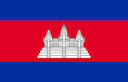 Cambodia flag