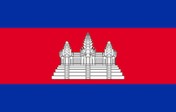 Cambodia flag